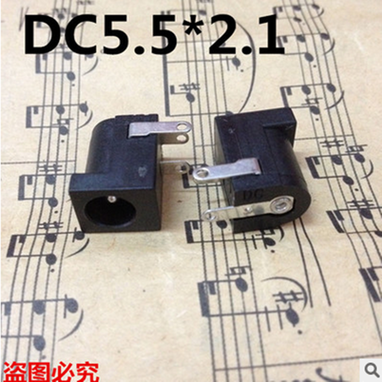 Special price DC-005 three-foot inline DC power socket DC005 5 5-2 1 2 5MM Universal power supply seat