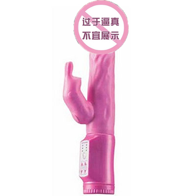 积之美 【一见倾心】旋转仿真震动棒女用自慰G点情趣成人用品