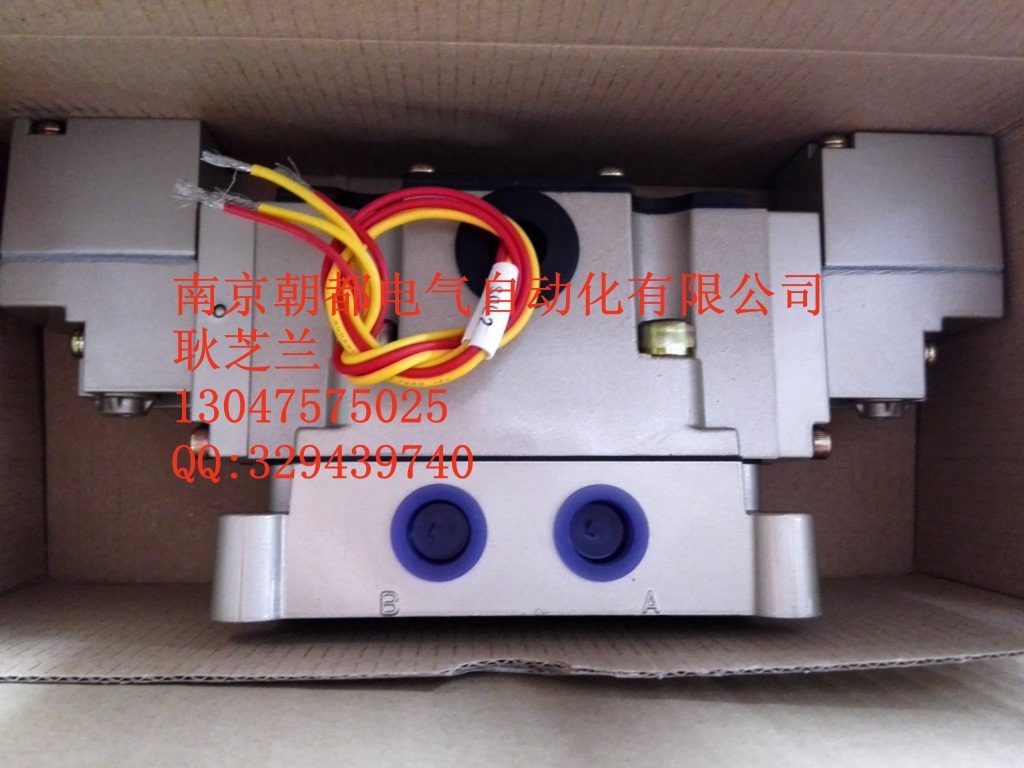 Japan A south solenoid valve KONAN cylinder MVS2F-03-15A Non-actual price