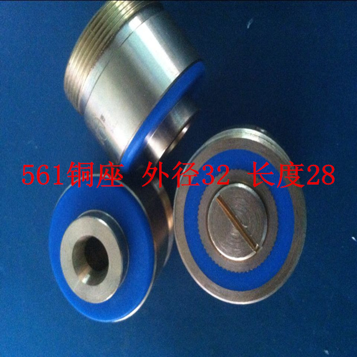 Wire cutting guide wheel copper seat 529 guide wheel copper seat set 561 guide wheel copper set 070 guide wheel copper seat 126