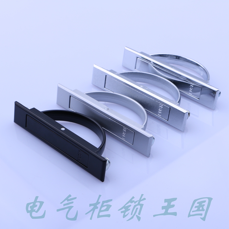 Haitan LS707 handle tatami handle cabinet door handle hidden handle switch cabinet handle