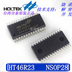 Original spot HT46R23 28SOP AD type OTP high performance single chip can provide chip burning