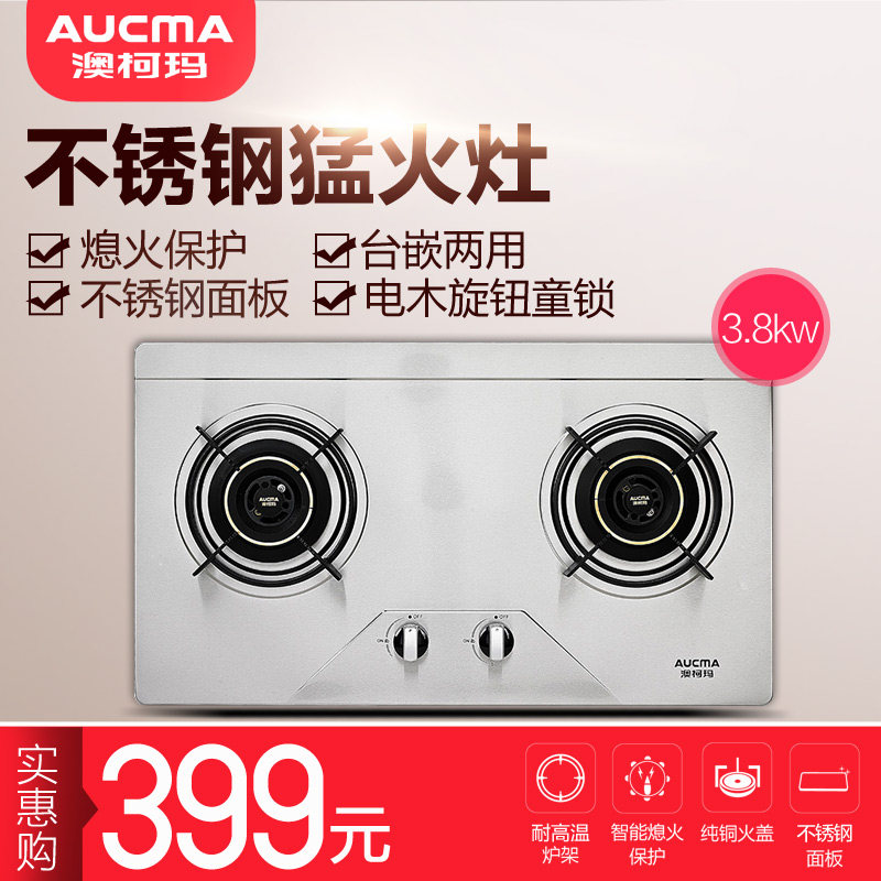 �Ŀ��겻�����̨3d12g