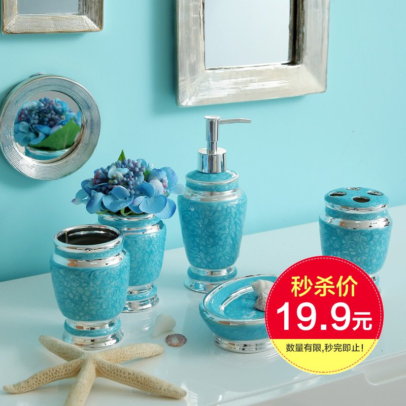 �������ڱ�ZH643-1