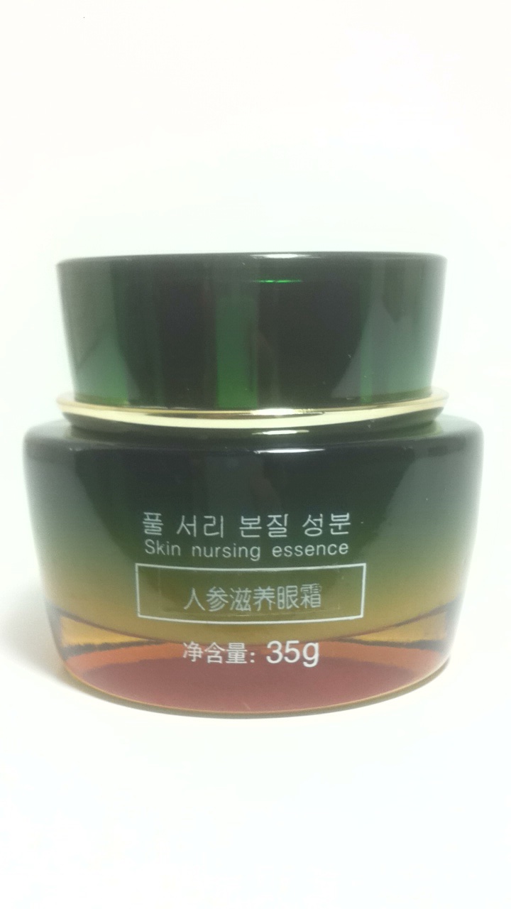 丽人秀姬 CJ908人参滋养眼霜35g