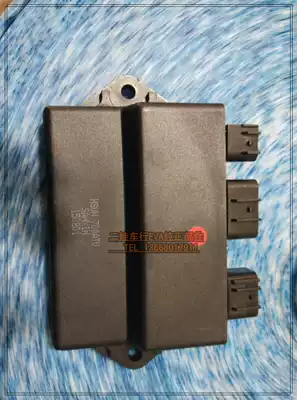 Huansong 700ATV igniter CDI ring pine ATV accessories