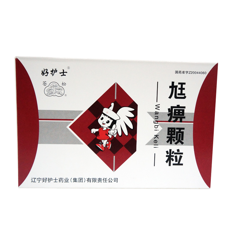 苍松 尪痹颗粒 6g*12袋/盒