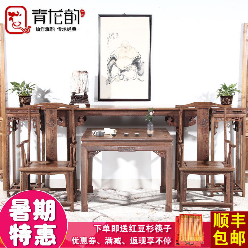 �����Ϻ�ľ�Ҿ�������/������ZT100