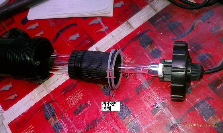 Jiabao fish pond filter germicidal lamp inner glass cylinder sealing ring set of 3