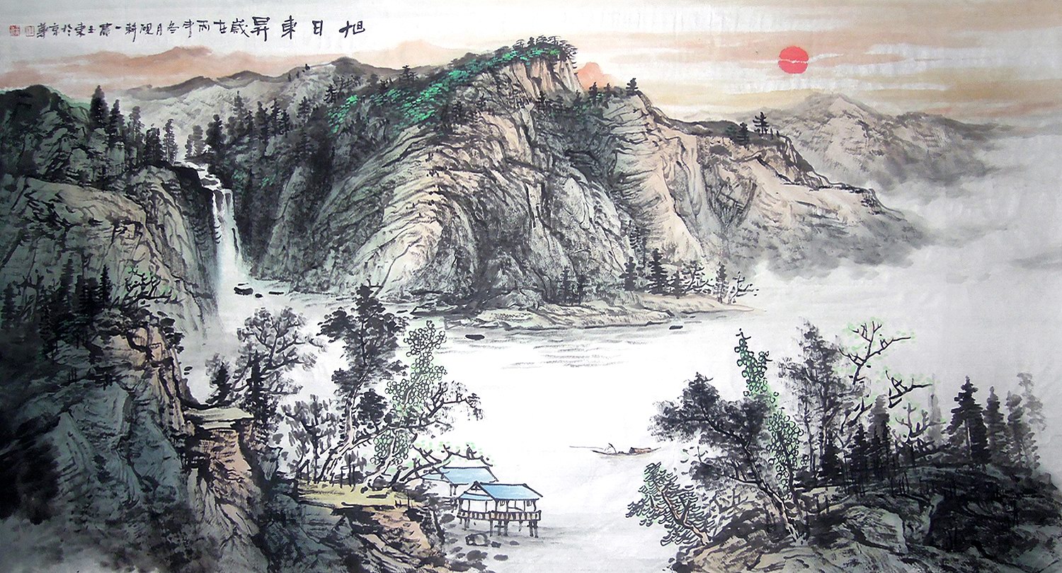 (PAINTING AND CALLIGRAPHY) C25428 The Chinese calligraphy and painting State Painting of the Calligraphy Landscape 