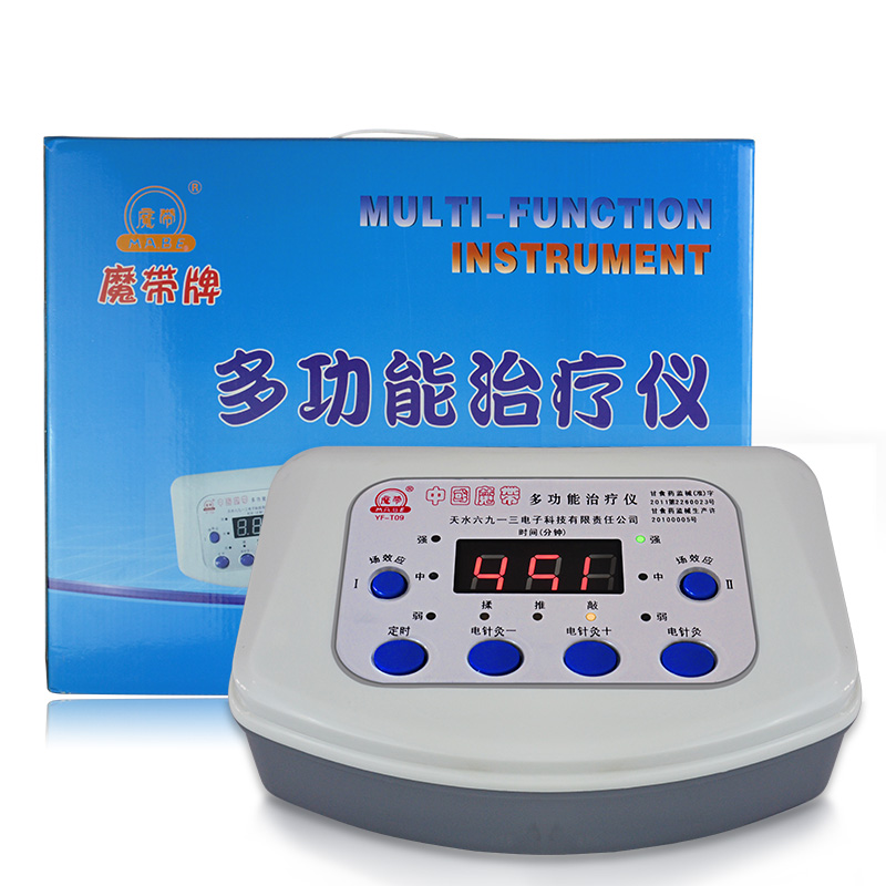 魔带场效应YF-T09治疗仪肩周炎药物导入热疗仪理疗仪家用 ALP