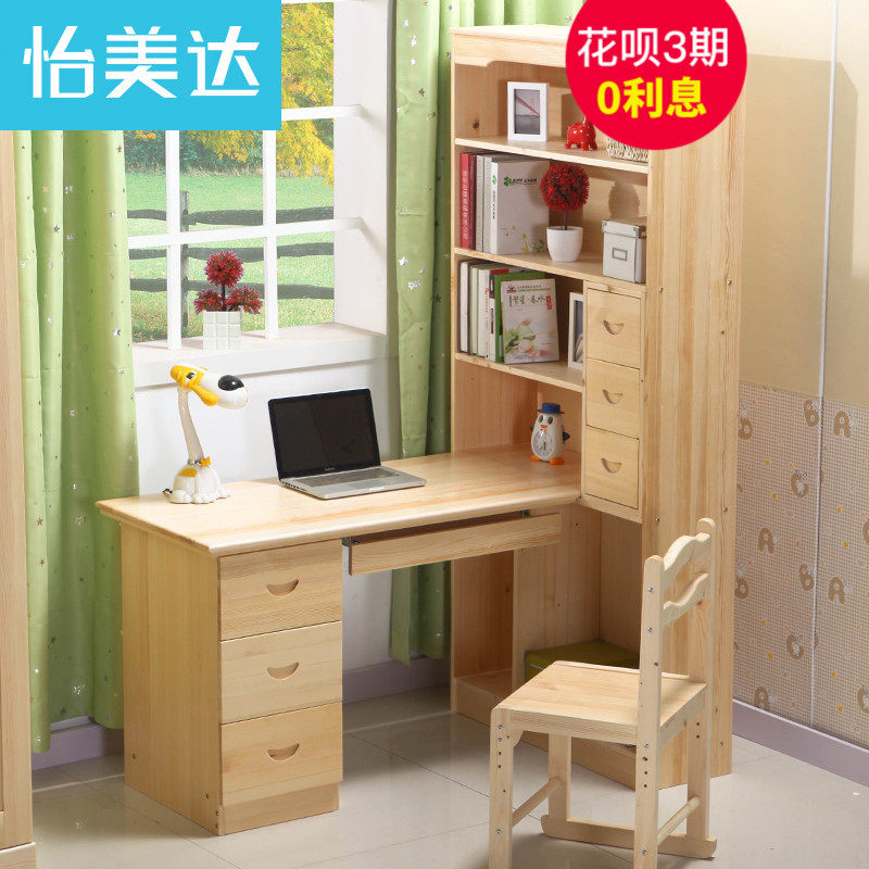 ������ʵľ��Լ�ִ�ѧϰ��YD-sz09