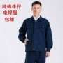 Tình yêu ảo giác dụng cụ cotton dây kéo dày denim overalls hàn hàn bảo vệ quần áo dài tay bảo trì đồng phục nam style vintage nam