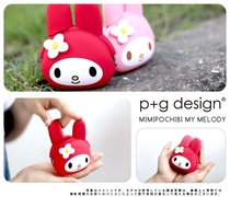 Japanese and Korean popular bag tide version cartoon melody coin wallet girl powder handbag cute silicone childrens coin wallet