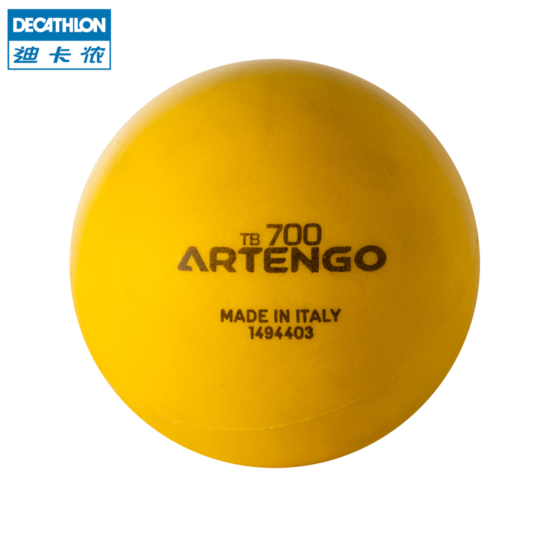 迪卡侬 网球 泡沫球 训练球(单只装) ARTENGO TBA 700 FOAM