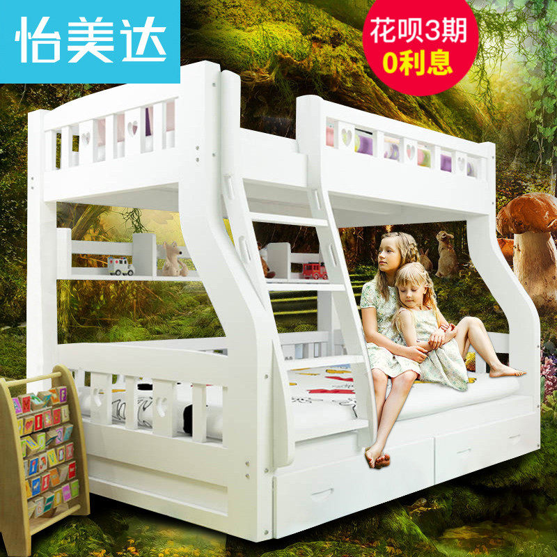 �������Լ˫�㴲YD-z008