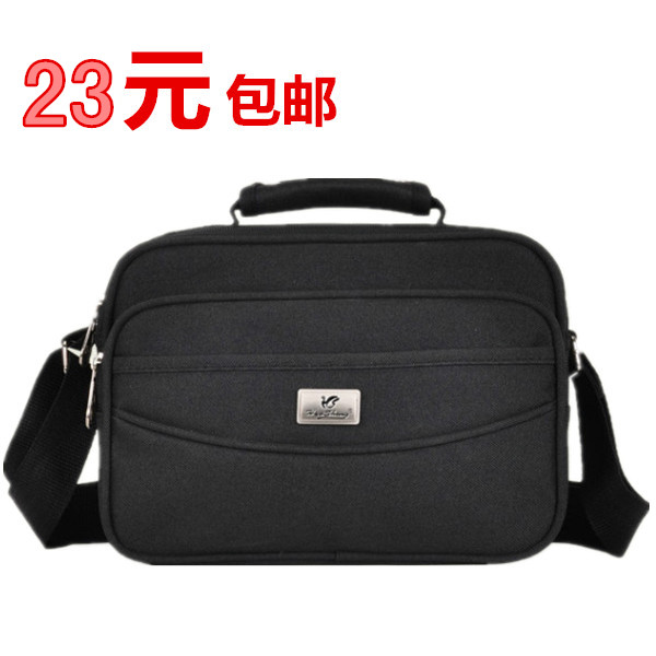 Hao Sheng thickened canvas men and women's bag purse business bag Shoulder crossbody bag Travel bag ticket bag change bag