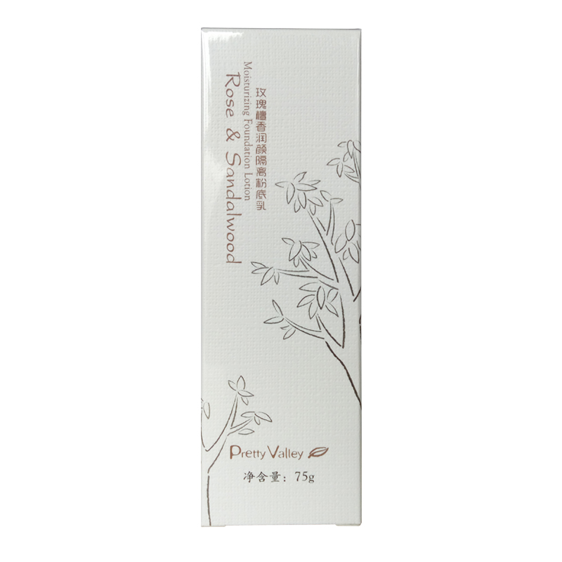 汇美舍 玫瑰檀香润颜隔离粉底乳 75g自然色修饰