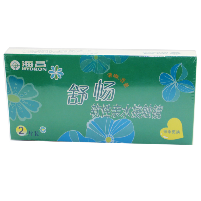 买2送盒 海昌隐形眼镜近视眼镜透明片舒畅清晰透氧季抛2片装 SM