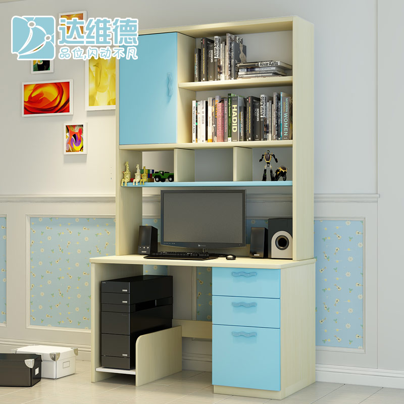 ��ά�¶�ͯ��Լ����̨ʽ������ZR03