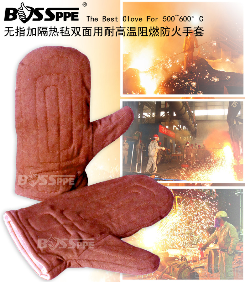 Bossée Bosspe Labor Pausing Insulation Gloves Fire Gloves Fire Gloves Resistant To Friction And Flame Resistant Gloves Protection Gloves