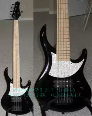 Customized GL 5-string electric bass