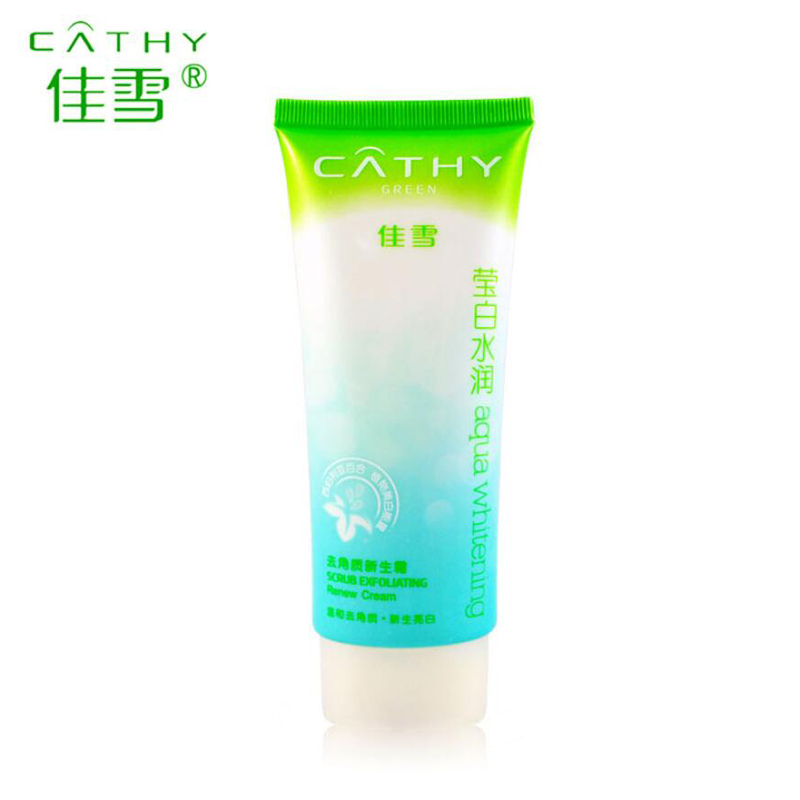 佳雪死皮膏去角质　霜80g去黑头粉刺紧致面部女