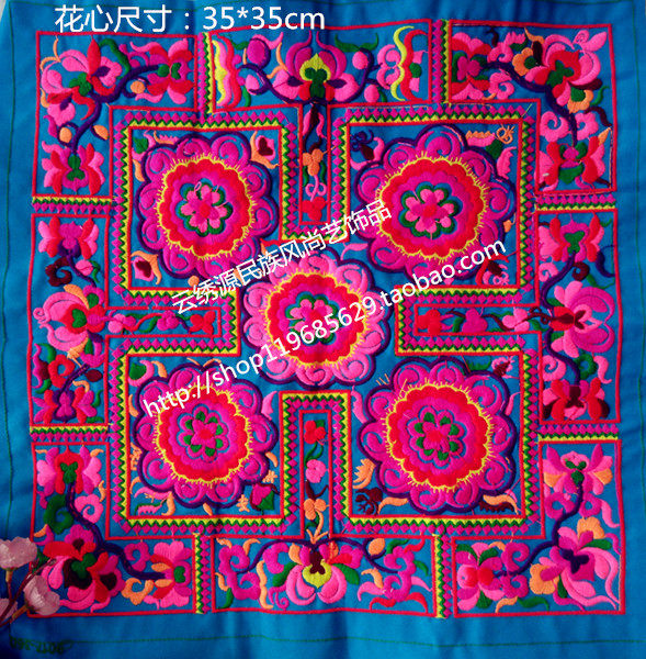 Ethnic fan embroidery piece Real photo embroidery piece Clothing bag Handmade DIY accessories