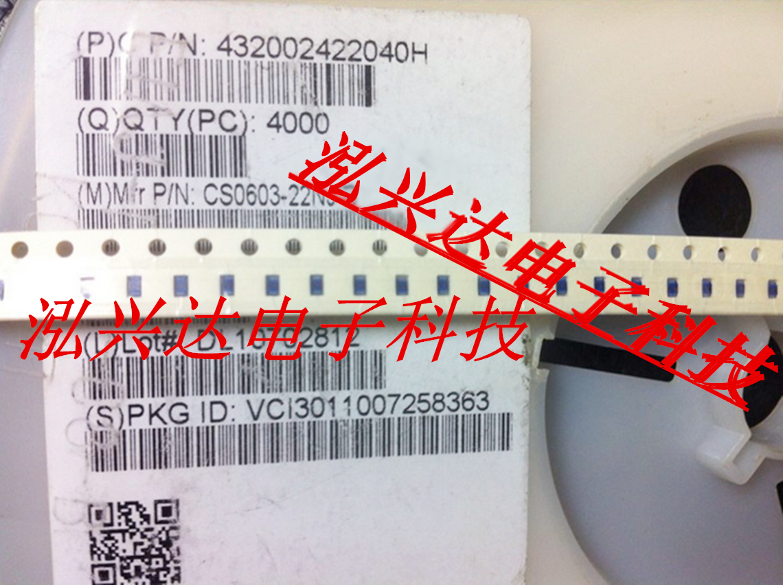 CS0603-22NJ-S 0603 22NH original HILISIN Chili New Winding Pattern Inductance 700mA