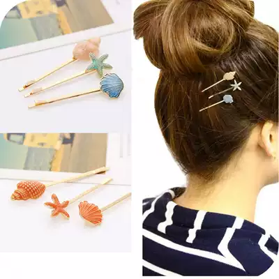 One-word clip jewelry Retro conch shell starfish hairpin side clip Hair accessories headdress clip Hairpin Liuhai clip South Korea