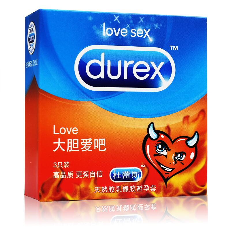 杜蕾斯love装3只 安全套 大胆爱超滑避孕套成人情趣计生用品