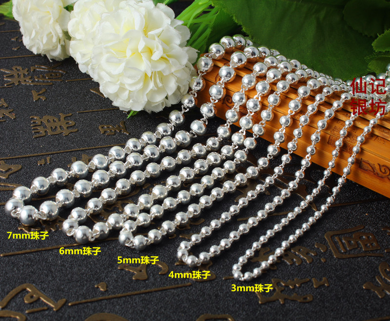 990 Silver Necklace Girl Link Ball Sweater Link for Children's Lady Han Edition Silver Buddha Ball Link