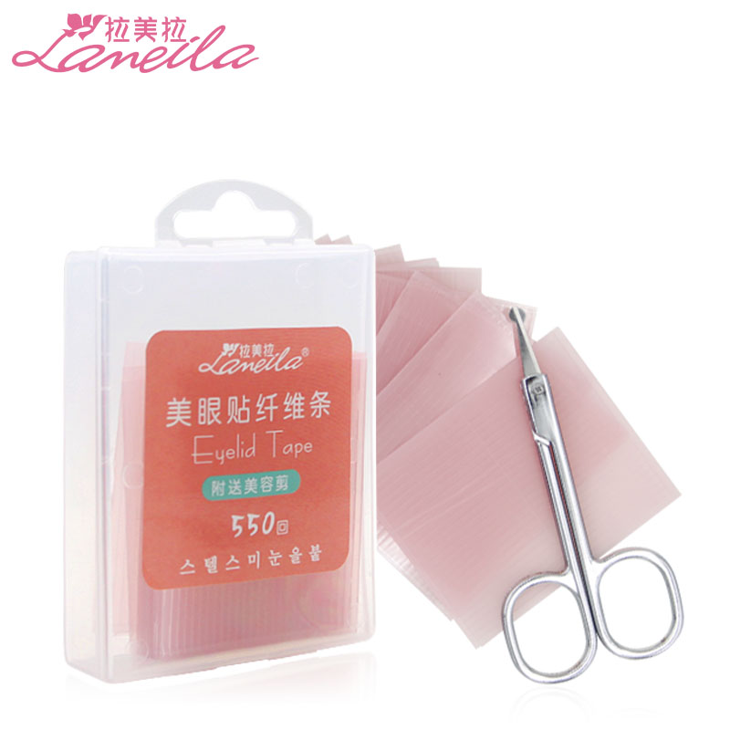 拉美拉双眼皮贴 550条隐形双眼皮纤维条拉线定型胶条双面美妆工具