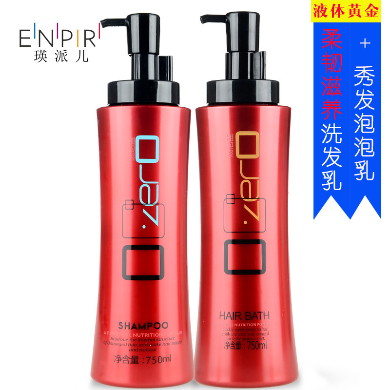 Tony Cap Liquid Gold Flexible Anti Broken Nourishing Shampoo 750