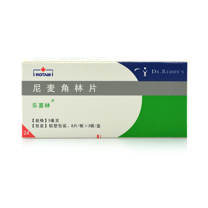 乐喜林 乐喜林 尼麦角林片 5mg*24片/盒
