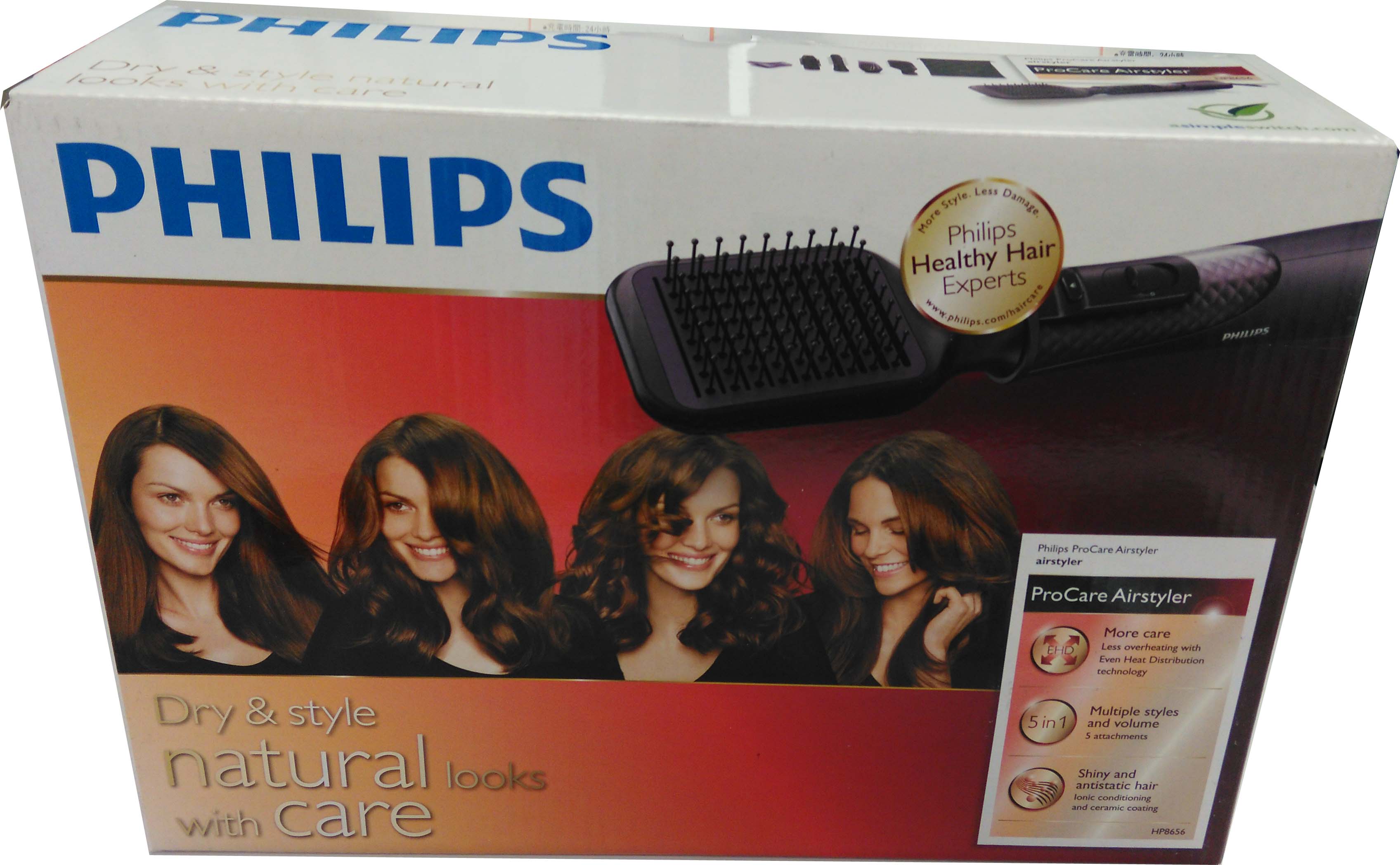 Philips Philips HP8656 multifunction styling hairdressing machine curly hair straightener straight hair styled port line