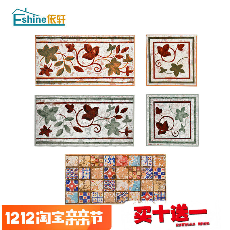 eshine�������к�����שHC112-3A