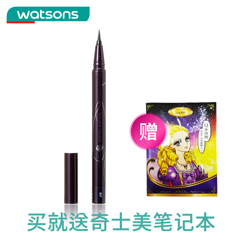 KISSME/奇士美 花漾美姬零阻力丝滑浓黑眼线液笔　台湾屈臣氏正品