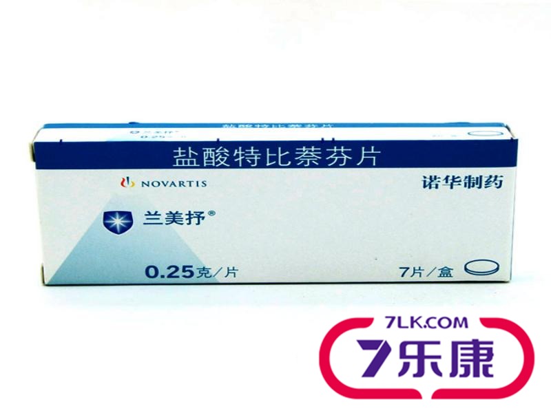兰美抒 兰美抒 盐酸特比萘芬片 250mg*7片/盒