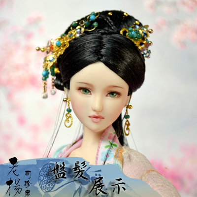 small head dolls