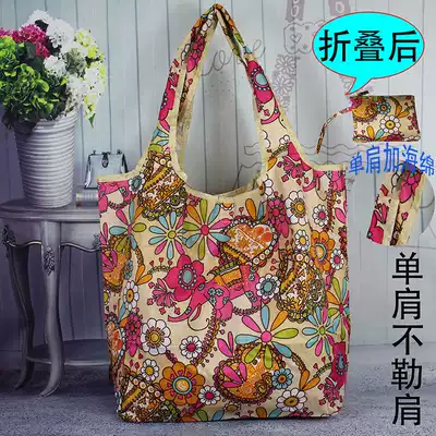One shoulder non-leash non-woven thickened waterproof folding lightweight portable grocery bag Large capacity shopping bag Travel bag bag