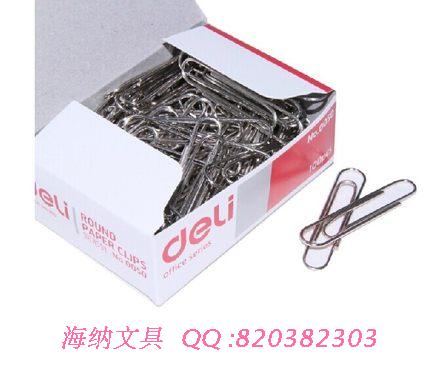 Original powerful paper clip 0050 large thickened electroplated metal paper clip data storage and filing 100 boxes