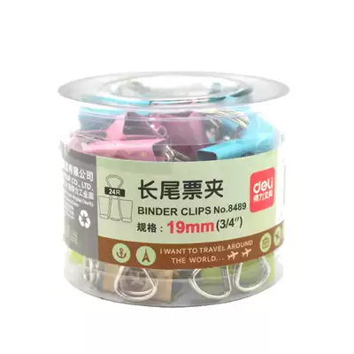 Deli 5#long tail clip 8489 cute cartoon ticket clip dovetail clip folder 24 tubes 19mm