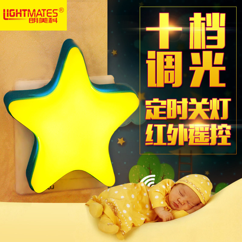 ������ң��Сҹ��xyd_xx_01