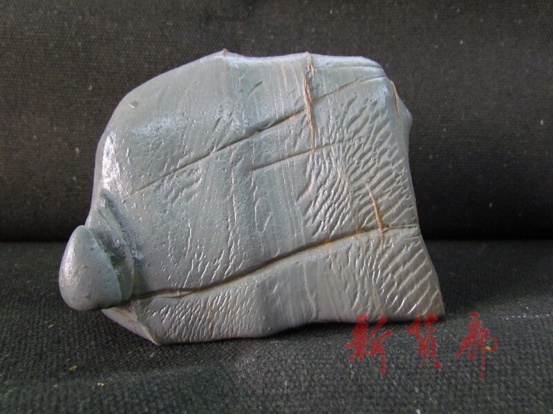 Heart-to-heart Songhua stone original stone office home study decoration natural without any carving