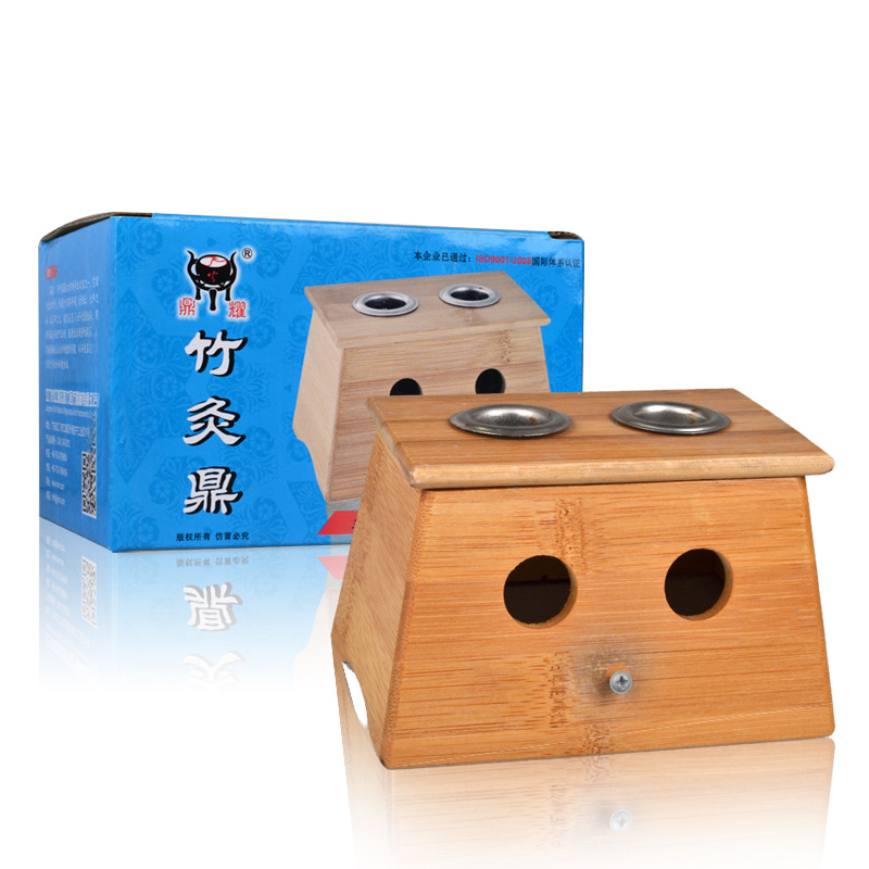鼎耀 双孔竹灸鼎 2孔艾灸盒 XL-026 双眼艾灸盒 艾条 艾灸 竹制