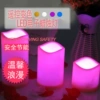 Товары от 节乐旗舰店