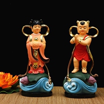 Shanjin Boy Dragon Girl Golden Boy Jade Girl Buddha Statue Guanyin Bodhisattva Buddha statue resin crafts ornaments 12 inches