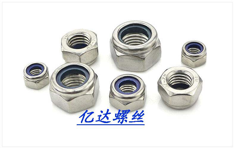 304 Stainless Steel Loose Nut M2 5 M3 M4 M5 M6 M8 M10 M12 M14 M16 M24