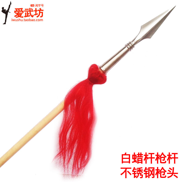 Performance Red Tassel Gun White Wax Rod Gun Lever Groove Stainless Steel Barking Gun martial art instrument Shap-like weapon